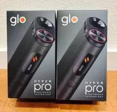 【新品未登録品】glo hyper pro・グローハイパープロ　2台 ブラックr