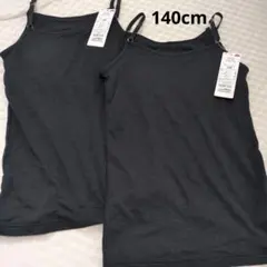 Item thumbnail for item c0a0a76d-f0c3-487e-93bb-42680db10086