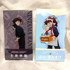 忍たま乱太郎 ドクタケ忍者隊最強の軍師 土井半助 アクリルスタンド