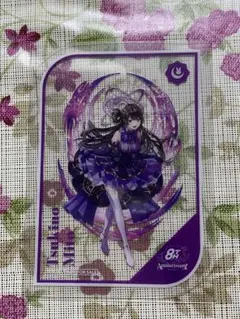 にじさんじ 8周年 OS特典 クリアカード 月ノ美兎