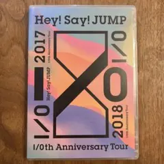 Hey!Say!JUMP 1/0Anniversary Tour DVD