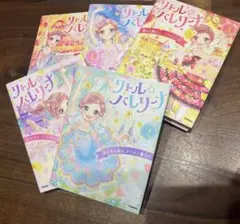 Item thumbnail for item b2980320-089b-4761-99e7-9b5b35c6a03d