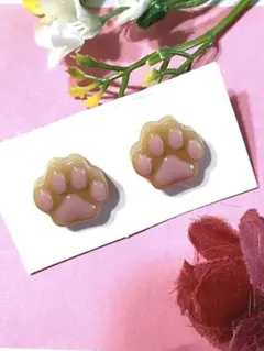 Item thumbnail for item f4e5c6e2-02c4-4b04-a162-21105e348c40