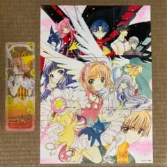 Ever17クリアファイル 非売品 KID PS2 - メルカリ