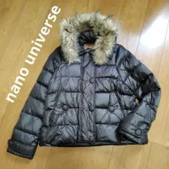 ファー付きダウンジャケット　ナノ・ユニバース
