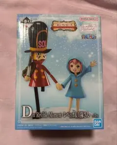 2026年最新】レベッカ＆兵隊さんの人気アイテム - メルカリ