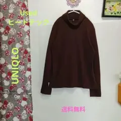 Item thumbnail for item b8a1340e-8485-4023-8f26-346e70f14c3f