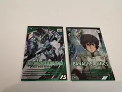 Item thumbnail for item 43586e7e-b554-4b4d-a8f9-4407bd6cb48e