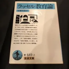 Item thumbnail for item 5cef3179-844a-4f29-af6b-8947b35445a8