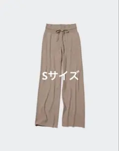 ユニクロ ウォッシャブルニットリブパンツ Sサイズ