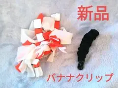 Item thumbnail for item f9b50db4-5bda-48ed-bf62-6254e24a8903