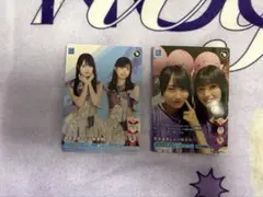 五百城茉央 ビルディバイド 乃木坂46 - メルカリ