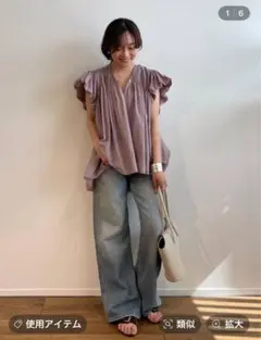 【TIMESALE】【美品】BABYLONE フレンチスリーブブラウスのサムネイル