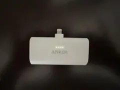 ANKER モバイルバッテリー Lightning接続
