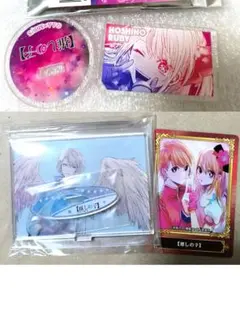 推しの子 アクア アクリルスタンド 星野ルビー レア 原作絵 SCFカード