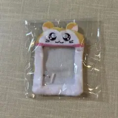 とっとこハム太郎 ぬいぐるみミニフォトホルダー マフラーちゃん
