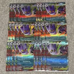 メガゲンガーex rr 10枚 PSA10】メガゲンガーex(RR仕様) S-TD 003/021 1枚の通販 土日祝休@magi
