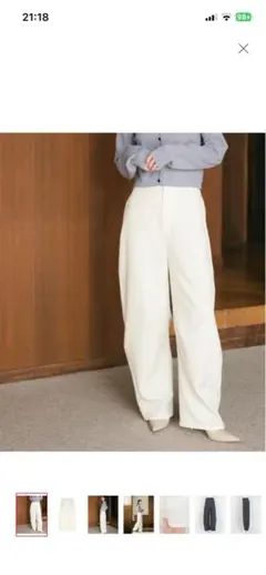 UR'S ベーシックカーブパンツ　アイボリー