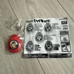 ハイキュー サウンドロップ 孤爪研磨　ハイキュー