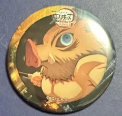 鬼滅の刃 ランダム缶バッジ 無限城編　猪之助