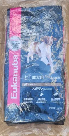 Item thumbnail for item 2b35b3c6-d212-4345-89fd-4caf2f032f86