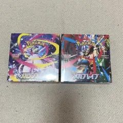 ポケカ　メガブレイブ1BOX　メガシンフォニア1BOX 未開封シュリンク