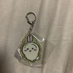 ちいかわ　ラメアクリルキーホルダー5うさぎ