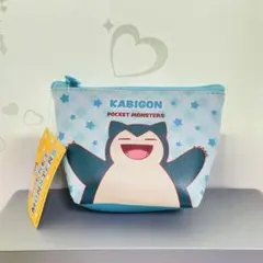 ポケモン　舟形ミニポーチ　カビゴン