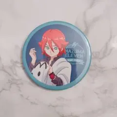 イナイレ 基山タツヤ 缶バッジ イナズマイレブン 基山ヒロト 基山タツヤ 人狼 缶バッジ アレス