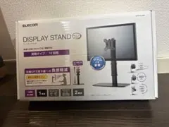 ELECOM ディスプレイスタンド DPA-VL01BKのサムネイル