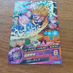 Item thumbnail for item 6a6007eb-e28d-4608-8b91-354d0640517d