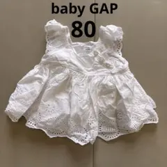 GAP ベビードレス フリルトップス 白ブラウス