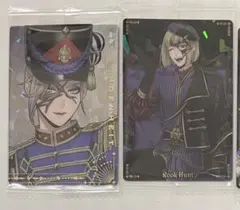 ツイステ　ツインウエハース5 ヴィル、ルーク