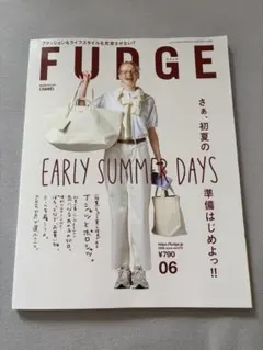 FUDGE 2026年6月号 雑誌