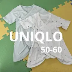 UNIQLO ベビー肌着 コンビ肌着 2枚セット