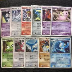 2026年最新】ポケモンカードゲーム dp 映画10周年記念プレミアムシート