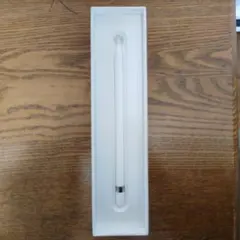 Apple Pencil 第1世代 本体