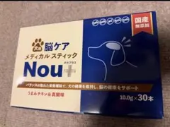 2026年最新】脳ケアメディカルスティックの人気アイテム - メルカリ
