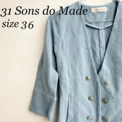 31 Sons do Made トランテアンソンドゥモード 卒業式 入学式のサムネイル
