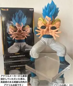 ドラゴンボール超　Grandista ゴジータⅡ フィギュア用アクリル台座
