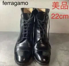 レア　22.5㎝　フェラガモ　ブーツ　美品　ヒール4.5㎝
