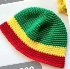 ラスタカラー　バケットハット　クロシェハット　クラッシャーハット　2