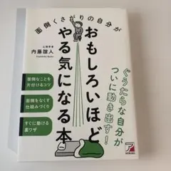 Item thumbnail for item e19ab262-7601-427e-a6fb-ba64c0681489