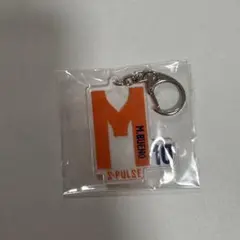清水エスパルス マテウスブエノ イニシャルキーホルダー