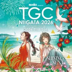 2026年最新】村重杏奈 サインの人気アイテム - メルカリ