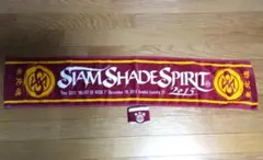 SKS様 リクエスト 3点 まとめ商品