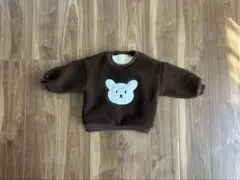 Item thumbnail for item 8ad94ea7-380b-4396-bbeb-17c0df815212