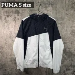 PUMA ランニング ナイロンジャケット フード付 黒白　S size