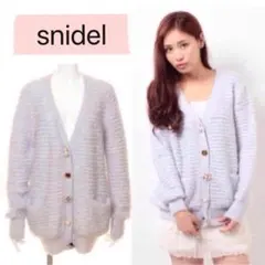 snidel モヘアカーディガン