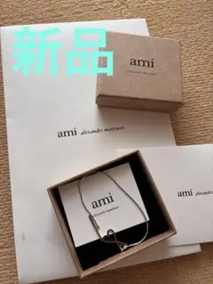 Ami ブレスレット　箱付き 2026年最新】AMI PARIS 付属品：箱 レディース ブレスレットの人気